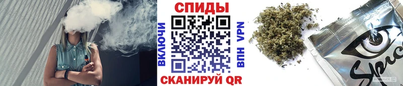 БУТИРАТ GHB  цена наркотик  МЕГА зеркало  Нерехта 