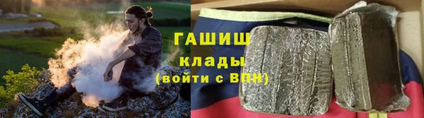 PSILOCYBIN Алексин