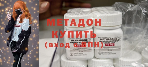 PSILOCYBIN Алексин