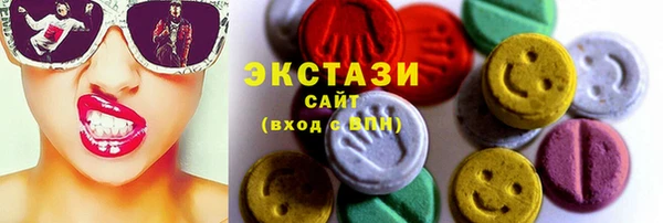 стафф Алзамай