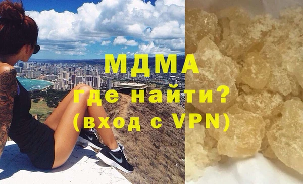 стафф Алзамай
