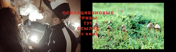 метамфетамин Дмитровск