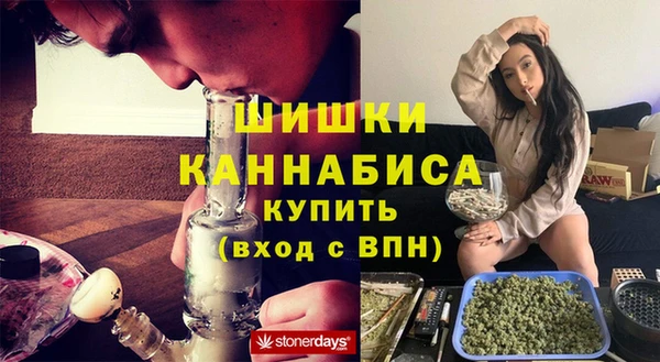 PSILOCYBIN Алексин