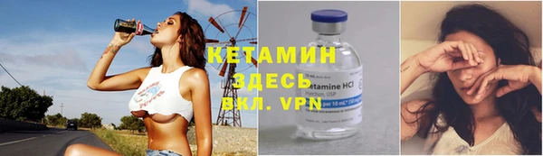 стафф Алзамай