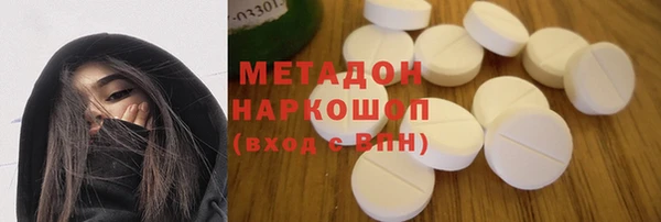 PSILOCYBIN Алексин