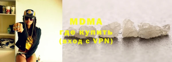 стафф Алзамай
