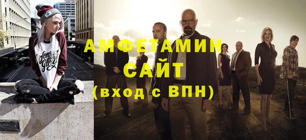 PSILOCYBIN Алексин