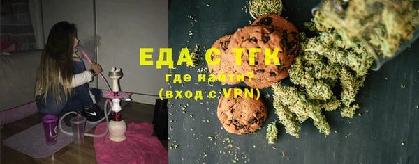 мефедрон Дмитров