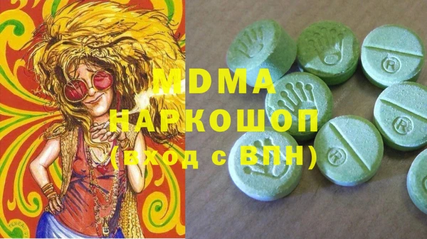 PSILOCYBIN Алексин