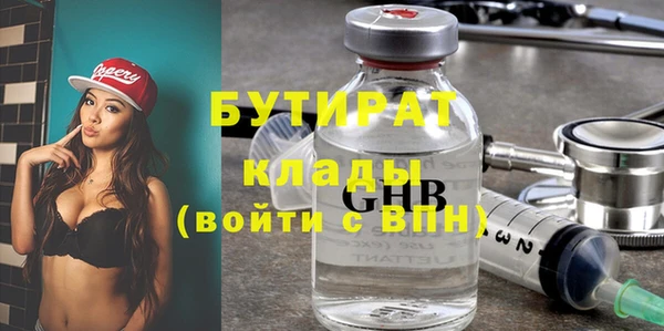 дживик Заводоуковск