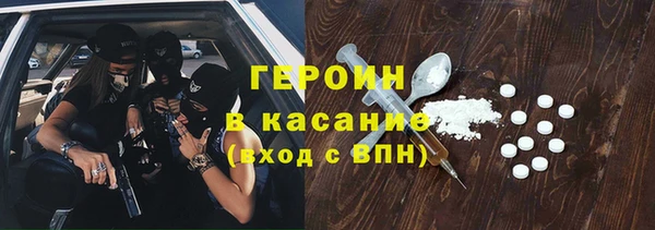 каннабис Дмитриев