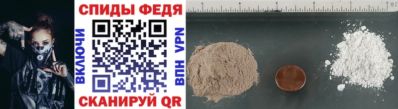 площадка наркотические препараты  Нерехта  Первитин Methamphetamine  купить закладку 