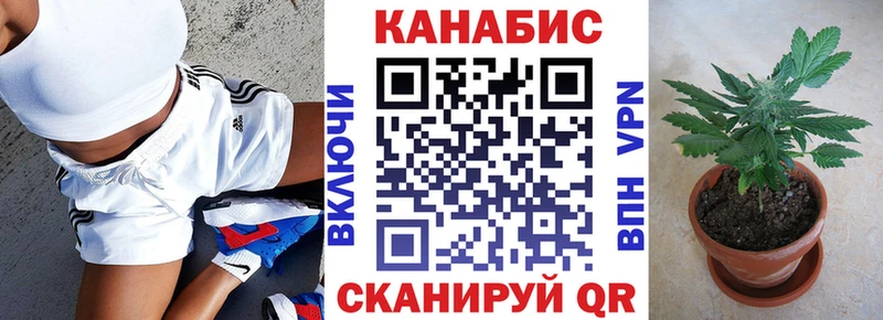 купить наркотики цена  Нерехта  ОМГ ОМГ ТОР  МАРИХУАНА MAZAR 